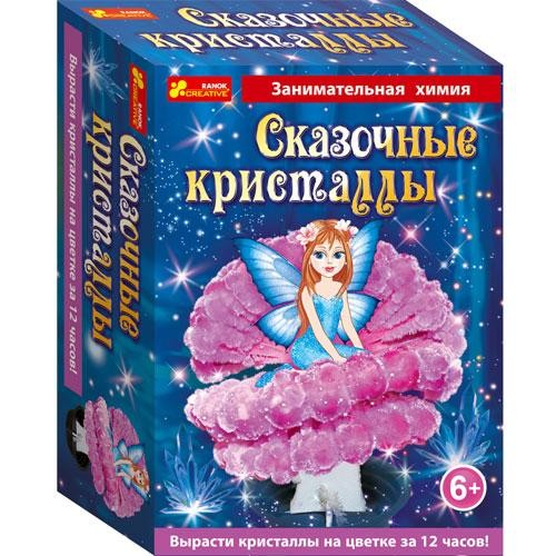0253 Набір для дослідів "Квіткова фея в кристалах"12138022