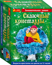 0254 Набір для дослідів "Лісний ульф в кристалах"12138023