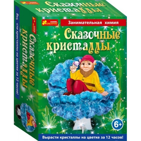 0255 Набір для дослідів "Веселий гном в кристалах"12138024