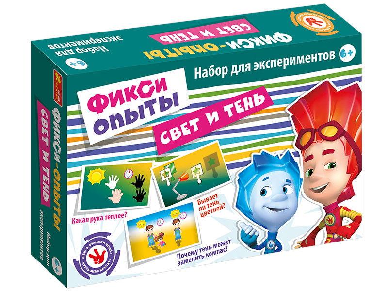 0309 Світло та тінь."Фіксики" 12187004Р(69)