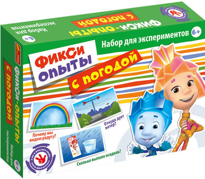 0310 Досліди з погодою."Фіксики" 12187002Р(69)