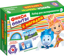 0310 Досліди з погодою."Фіксики" 12187002Р(69)
