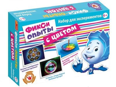 0311 Досліди з кольором."Фіксики" 12187006Р(109.02)