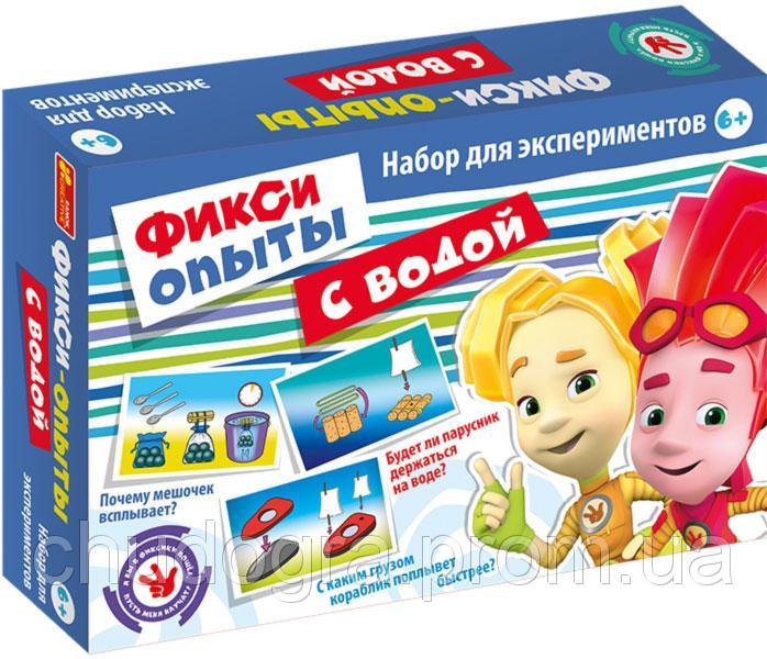 0312 Досліди з водою."Фіксики" 12187005Р(109.02)