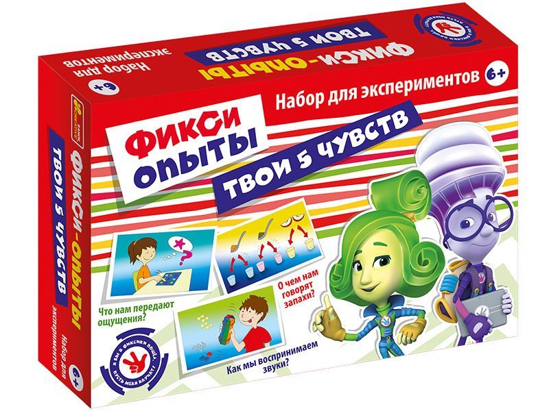 0314 Досліди.Ваші 5 почуттів.Фіксики 12187007Р(109.02)