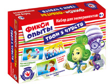 0314 Досліди.Ваші 5 почуттів.Фіксики 12187007Р(109.02)