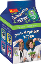0376 Наукові розваги "Полімерні черв`яки" 12132015(58.98)