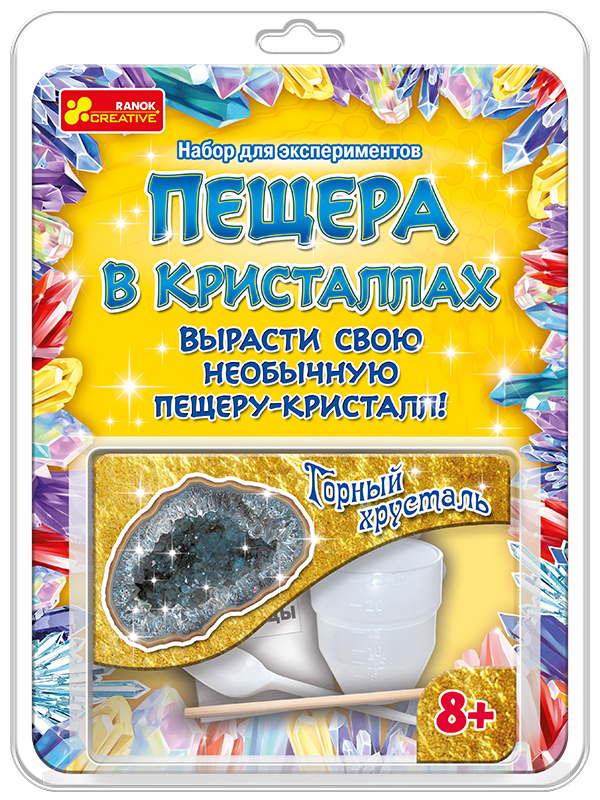 0378 Печера в кристалах.Горний кришталь.12115019Р(75)