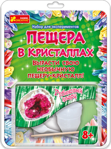 0380 Печера в кристалах.Рубіновий кварц.12115021Р(75)