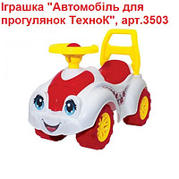 Автомобіль для прогулянок Технок 3503 Червоно-Білий. Фото 3