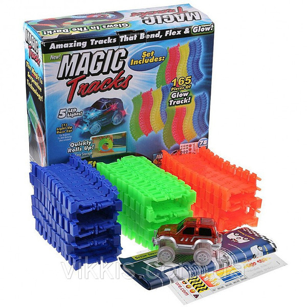 Автотрек "Magic Tracks/ Магический трек" 165 дет.