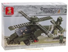 Конструктор M38-B0298 "Сухопутные войска 2" 204дет.кор.27*4,5*19 ш.к./24/