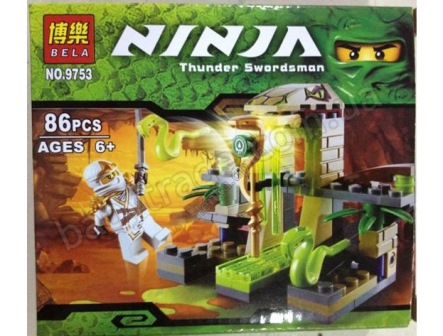 Конструктор Ninja 9753 крепость распак.86дет.кор.14*4,5*12 ш.к./360/