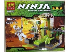 Конструктор Ninja 9753 крепость распак.86дет.кор.14*4,5*12 ш.к./360/
