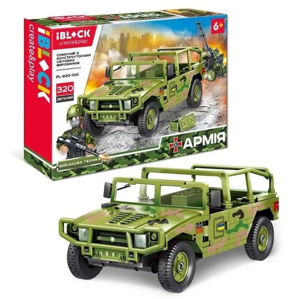 Конструктор PL-920-100 (30шт/2) армія 320дет 38*26*6см