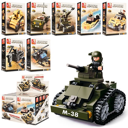 Конструктор SLUBAN M38-B0587 (96шт) военн.техника,фигурка, в кор, 8шт(видов) в дисплее, 29-19-19,5см