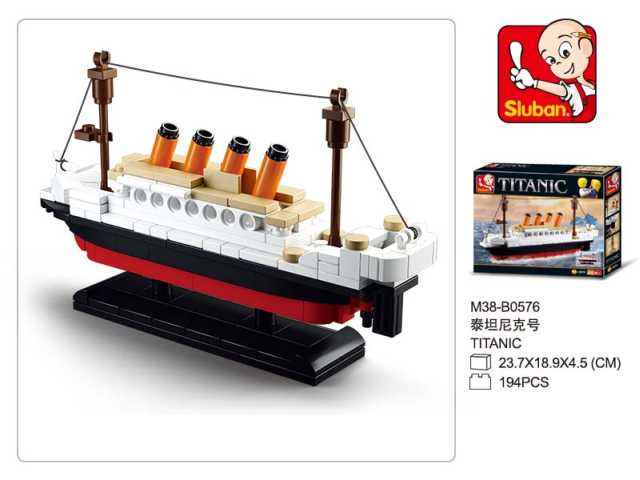 Конструктор SLUBAN М38-В0576 Titanic? 165-98 мм, мішень