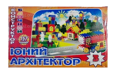 Конструктор блочний "Юний Архітектор"157 елементів в коробці(