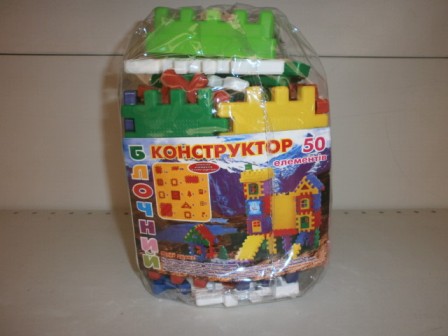 Конструктор блочний 50 (20 шт) елементів в кульку