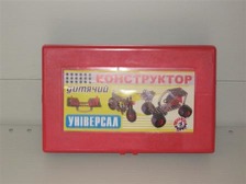 Констр. мет. "Універсал" 0922 (Технокомп)