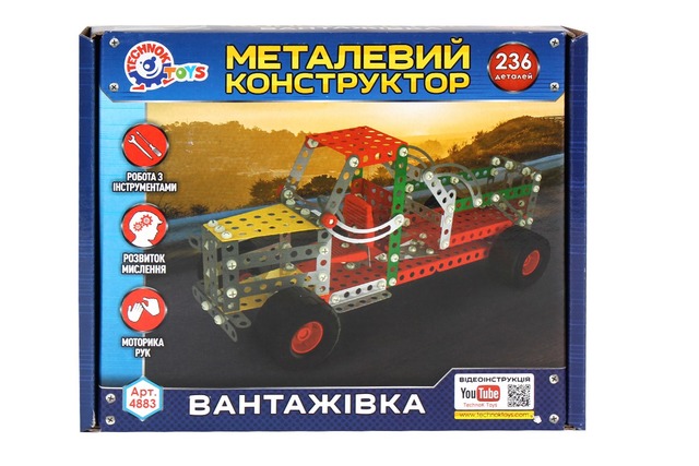 Конструктор металевий "Вантажівка Технок" арт. 4883. Фото 2