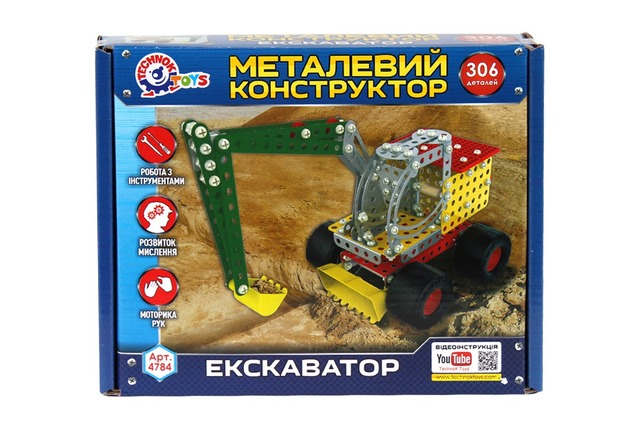 Конструктор металевий "Екскаватор Технок" арт.4784. Фото 3