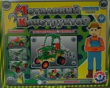 Конструктор металевий "Фермерська техніка" 1936 (Технокомп)