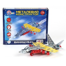 Конструктор металевий «Винищувач ТехноК», арт.4937. Фото 3