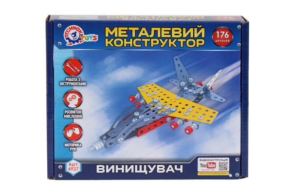 Конструктор металевий «Літак-невидимка ТехноК», арт.4869. Фото 5