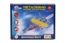 Конструктор металевий «Літак-невидимка ТехноК», арт.4869. Фото 5