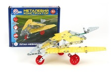 Конструктор металевий «Літак-невидимка ТехноК», арт.4869