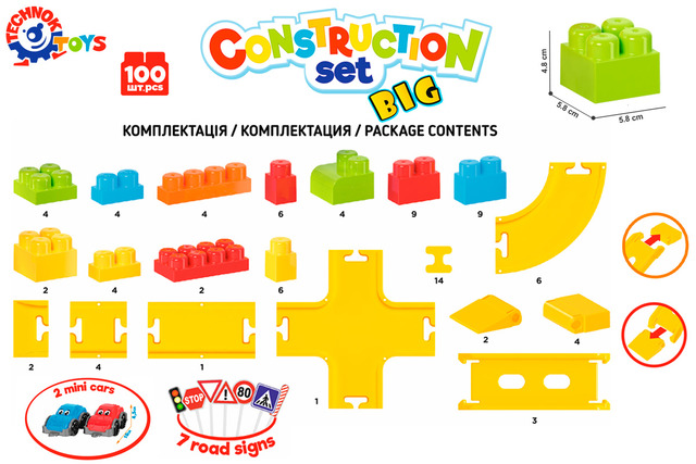Конструктор Технок 8324. Фото 3