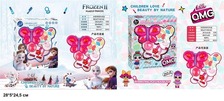 Косметика 677-Н216С/Н416С в кор.28*5*24,9