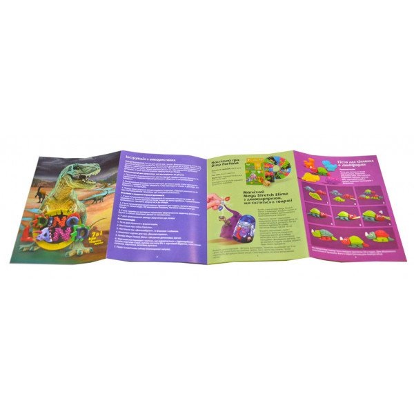 Креативна творчість Dino Land 7в1 (5). Фото 8