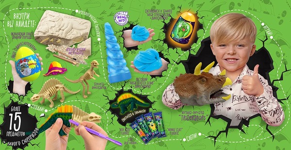 Креативна творчість Dino Surprise Box. Фото 5