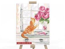Креативна творчість Paintings by numbesr 40*50 економ. Фото 11