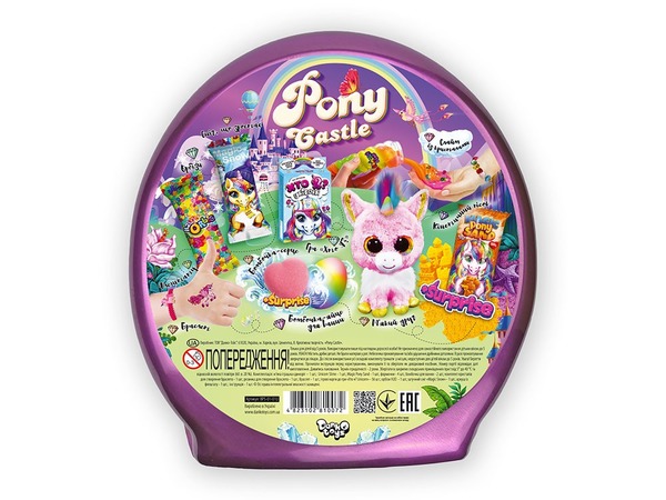 Креативна творчість Pony Castle(2). Фото 4