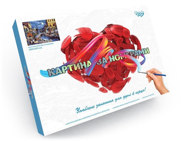 Креативна творчість Картина за номерами на полотні 40*50 в кор
