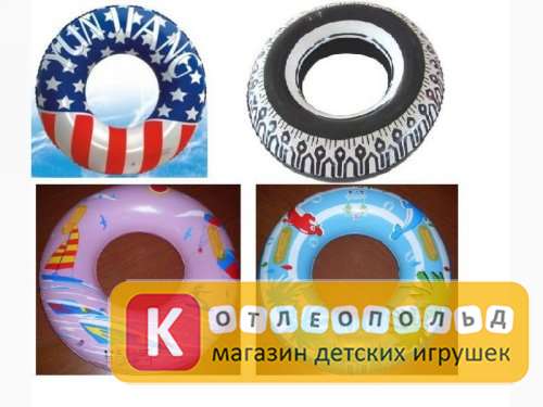 Круг BT-IG-0011 90см з ручками 3цв.кул.ш.к./180/
