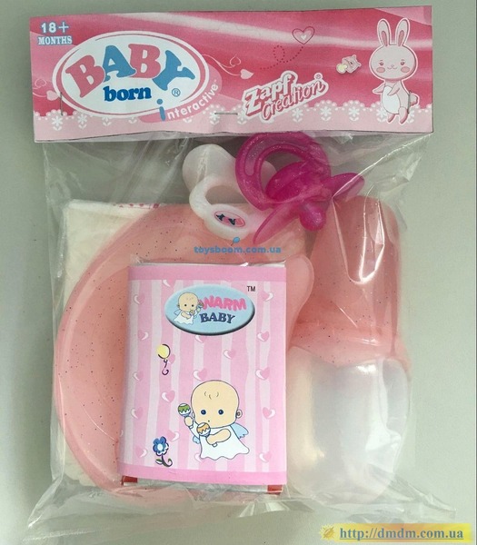 Аксесуари для пупса "Baby Born" PJ01-CL2024D (60шт) подгуз,соски,бутыл,кашка,тарелч, в пак.16*18см