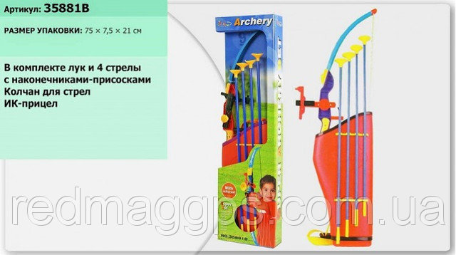 Арбалет 35881B (18шт)батар.,лазер, в кор. 75*21*7см