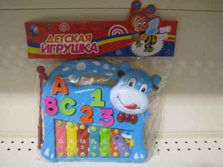 Ксилофон 717088 R/2010 A (60шт) корова, 7 тонов, в кульке, 24-23-5,5см