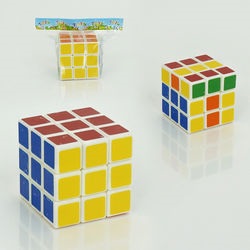 Кубик "Рубика" GC045044