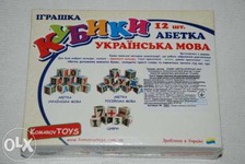 кубик 12.букви Український алф./45 127/2