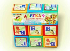 Кубик абетика видув.9 бол. 020/1 (Бамсік)