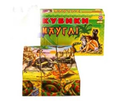 Кубики "Мауглі" 0717 (Технокомп). Фото 2