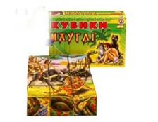 Кубики "Мауглі" 0717 (Технокомп). Фото 2