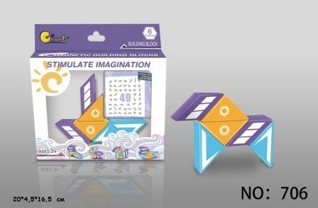 Кубики 706 магнитные 6дет.кор.20*4,5*16,5 /60/