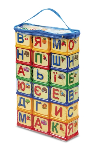 Кубики Абетка