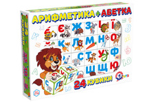 Кубики іграшка пласмасова "Арифметика+ абетка" 2728. Фото 2